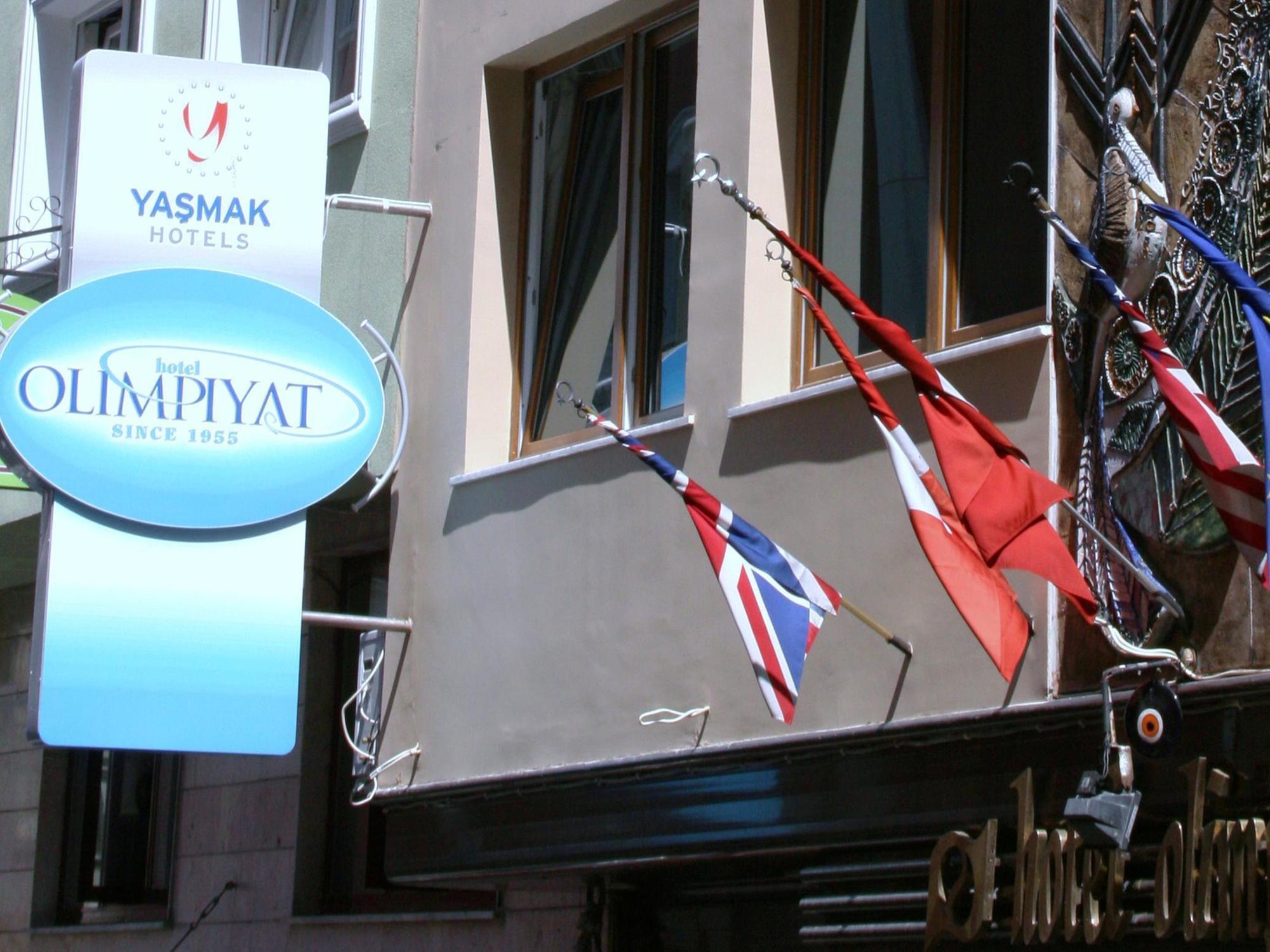 Hotel Olimpiyat Стамбул Экстерьер фото
